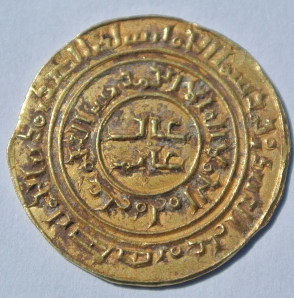 Gold-Ayyubid-Coin